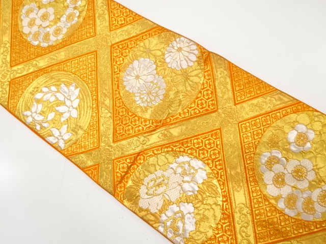 JAPANESE KIMONO / ANTIQUE FUKURO OBI / SILK / WOVEN DIAGONAL GRID